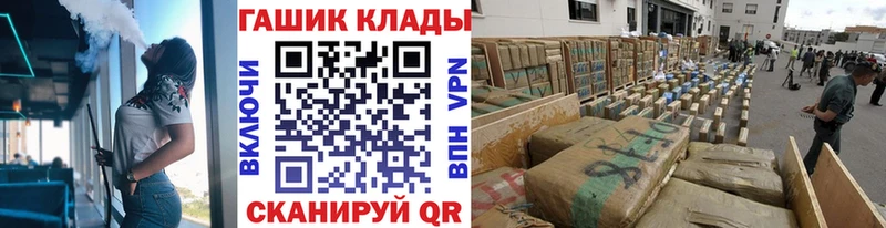 ГАШ Premium Волгореченск