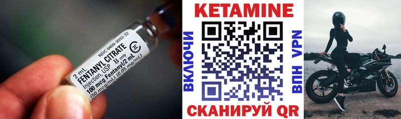 наркошоп Волгореченск КЕТАМИН ketamine