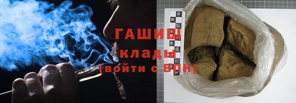дмт Россошь