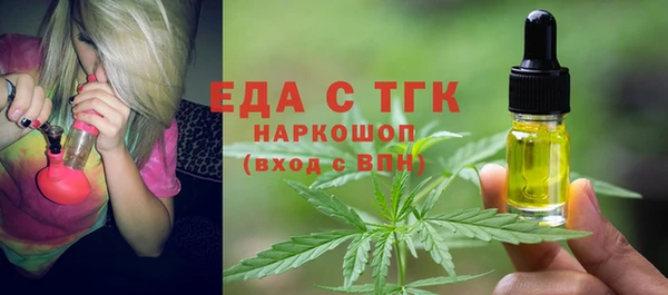 гашик Балабаново