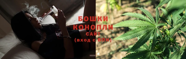 каннабис Балахна