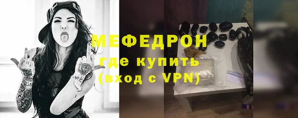 гашик Балабаново