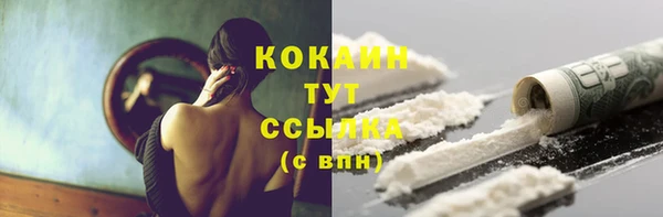 скорость mdpv Армянск