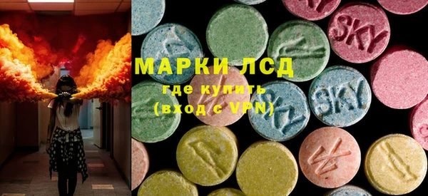 2c-b Аркадак