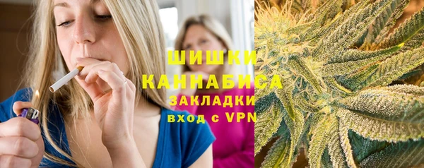 2c-b Аркадак