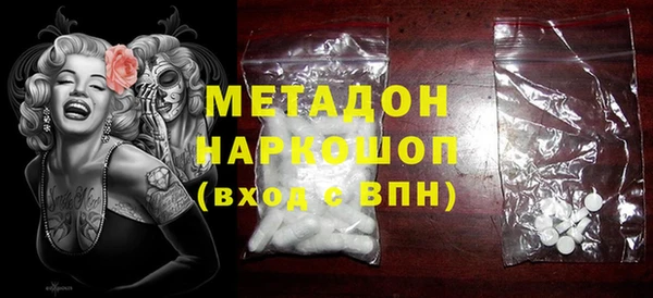 2c-b Аркадак