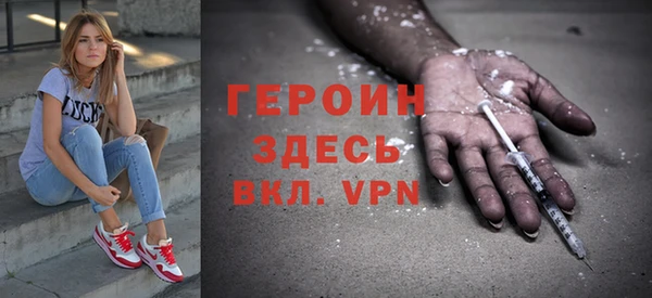 бутират Баксан